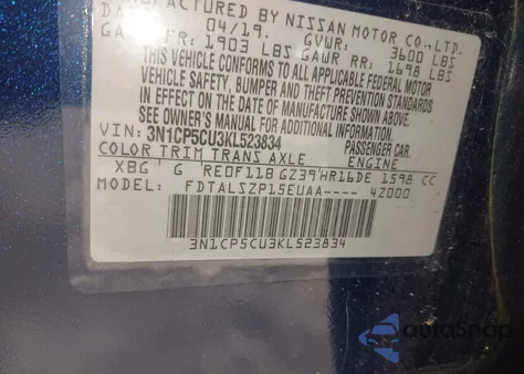 2019 Nissan Kicks Sv из США, поврежденный, VIN 3N1CP5CU3KL523834